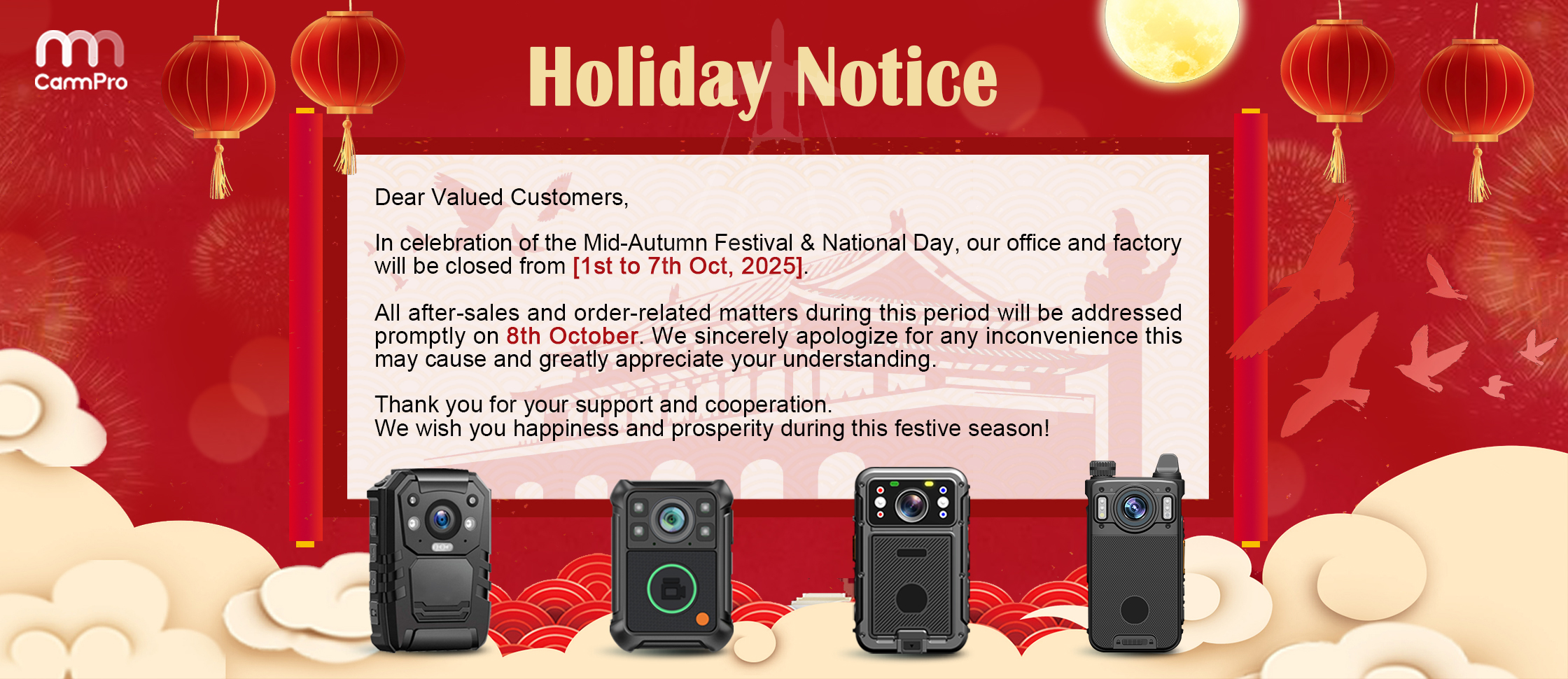 Holiday Notice