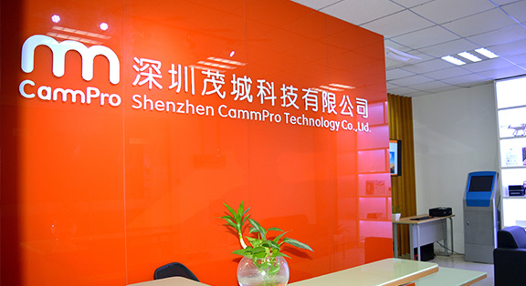 Shenzhen Cammpro Technology