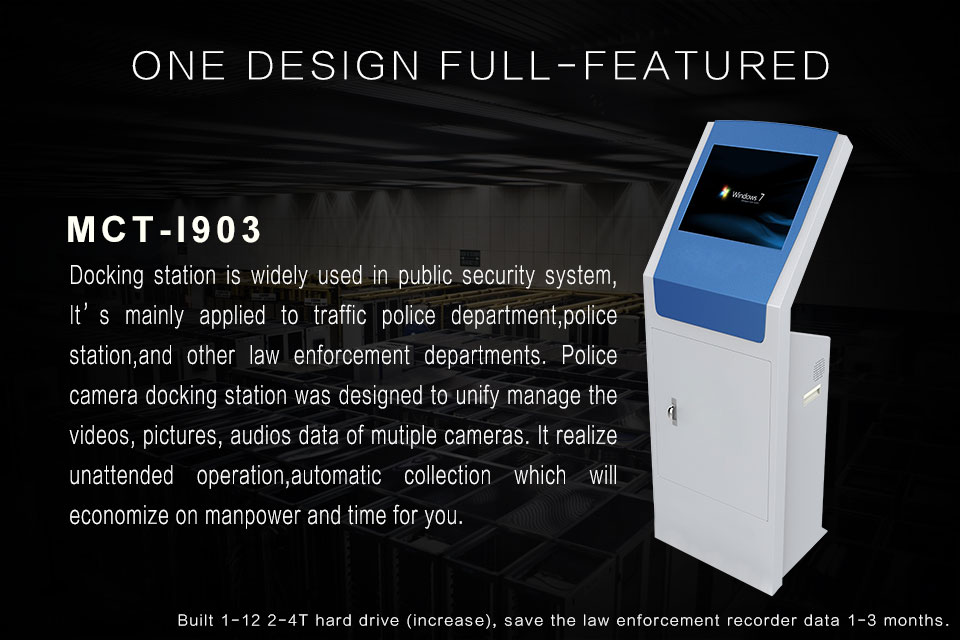 MCT-I903 Docking Station