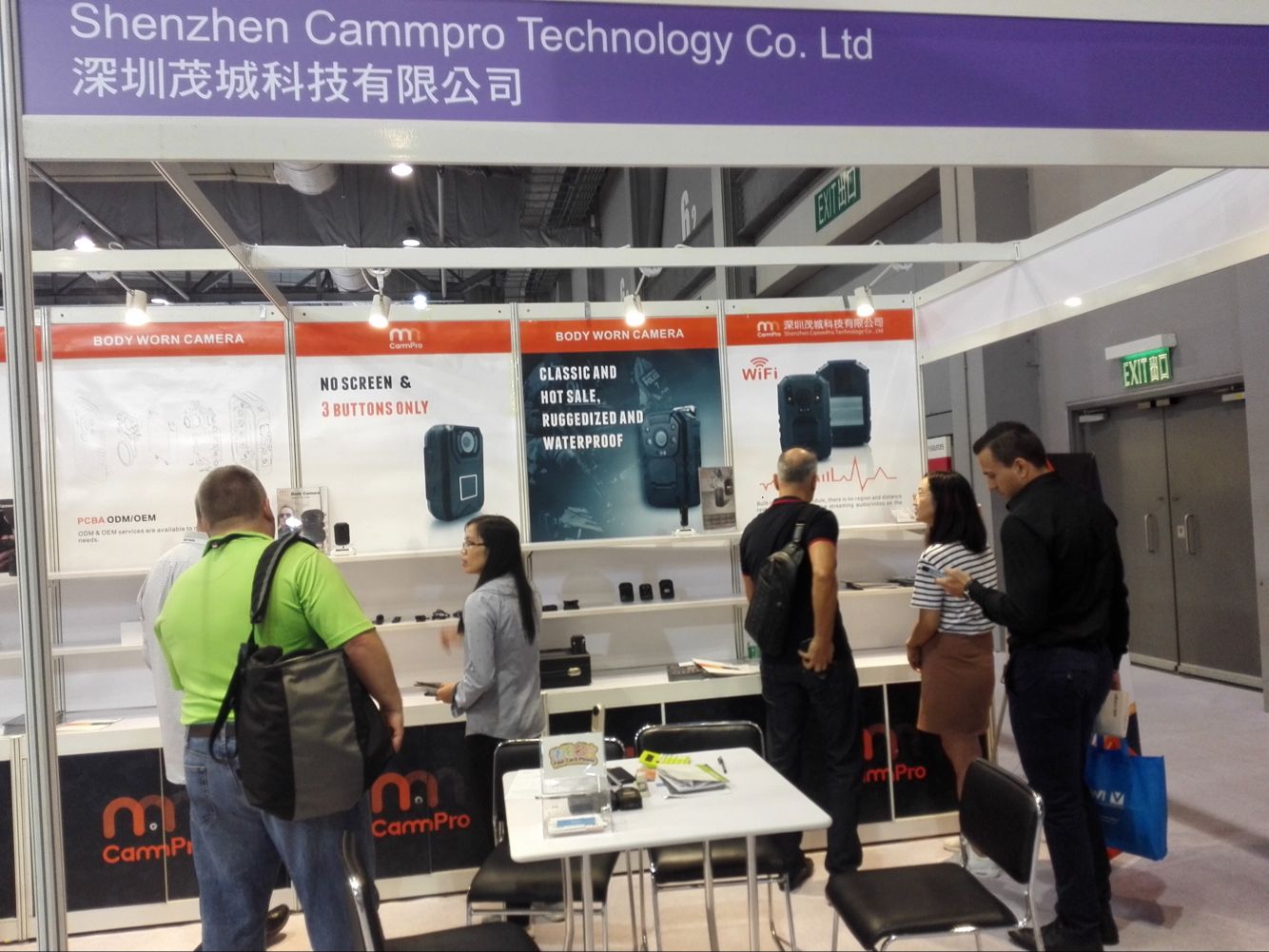 CammPro Attend 2017 Hong Kong Autumn Electronics Show