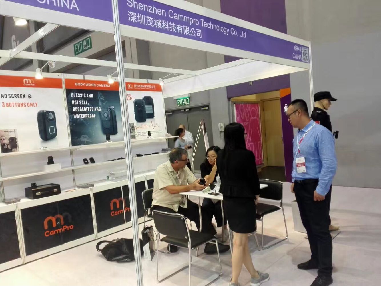 CammPro Attend 2017 Hong Kong Autumn Electronics Show