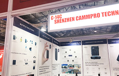 Secutech India 2019  Bombay Exhibition Center