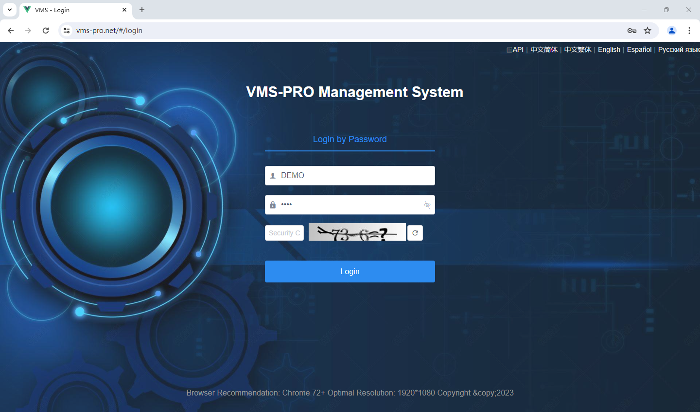 VMS-PRO