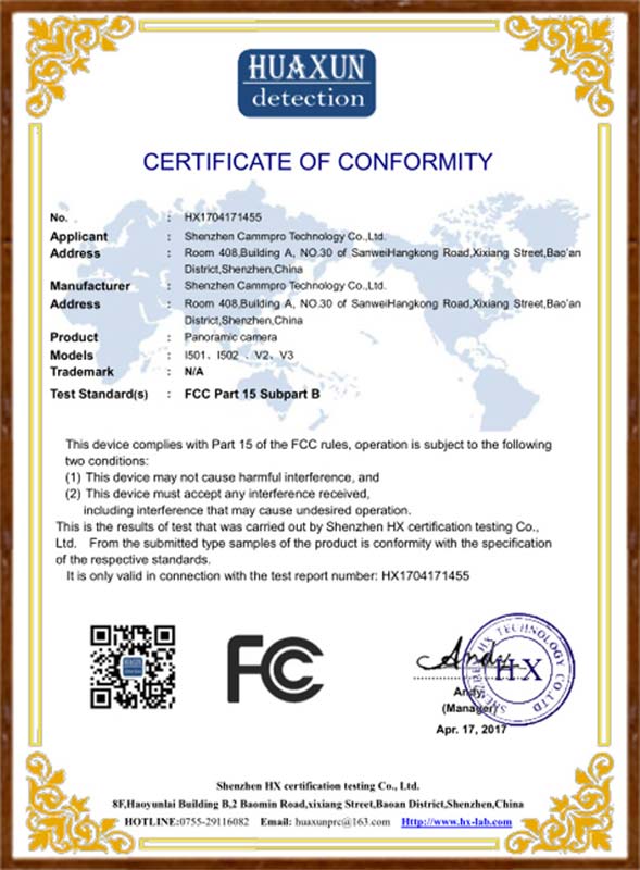 360 Camera FCC Certificate