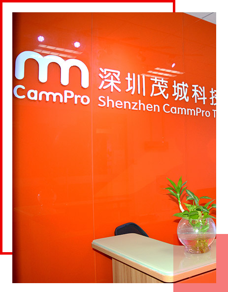 Shenzhen Cammpro Technology Co., Ltd.